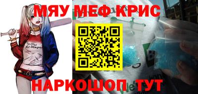 mix Свободный