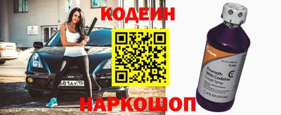 mix Свободный