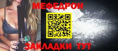 гашиш Северобайкальск