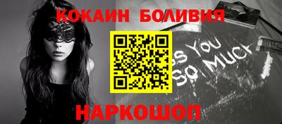 гашиш Северобайкальск