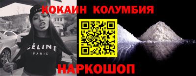 гашиш Северобайкальск