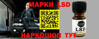 гашиш Северобайкальск