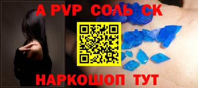 mix Свободный
