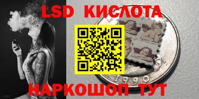 mix Свободный