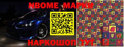 гашиш Северобайкальск