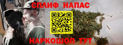 mix Свободный