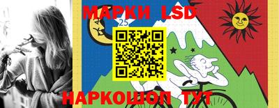гашиш Северобайкальск
