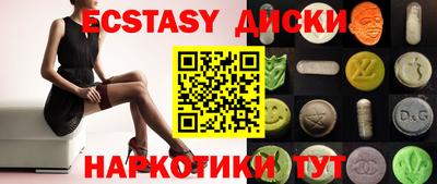 гашиш Северобайкальск