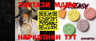 гашиш Северобайкальск