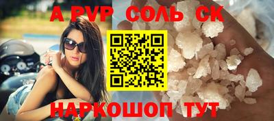 mix Свободный