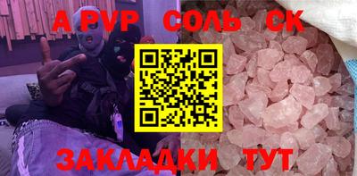 mix Свободный