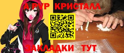 гашиш Северобайкальск