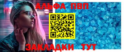 mix Свободный