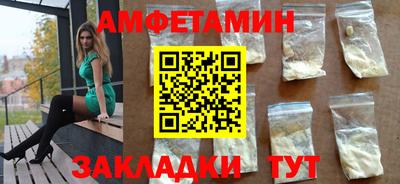 mix Свободный