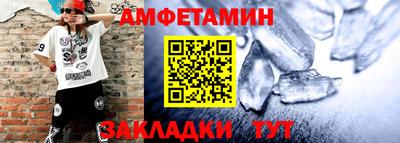 гашиш Северобайкальск