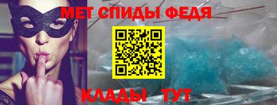 кристаллы Севастополь