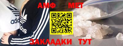 mix Свободный