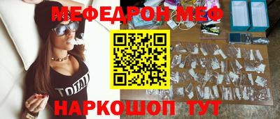 гашиш Северобайкальск