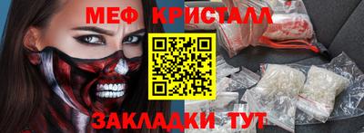 mix Свободный