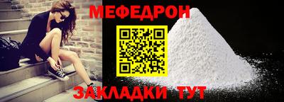 гашиш Северобайкальск
