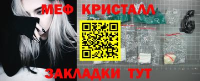 mix Свободный